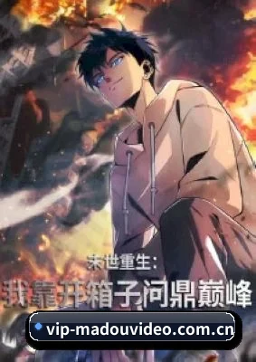 功能完善